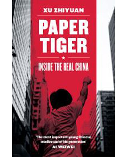 Paper Tiger 1