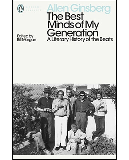 The Best Minds Of My Generation 1