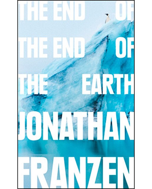 Imagem 0 de The End Of The End Of The Earth