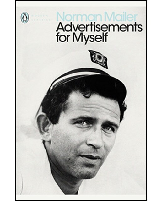 Advertisements For Myself 1