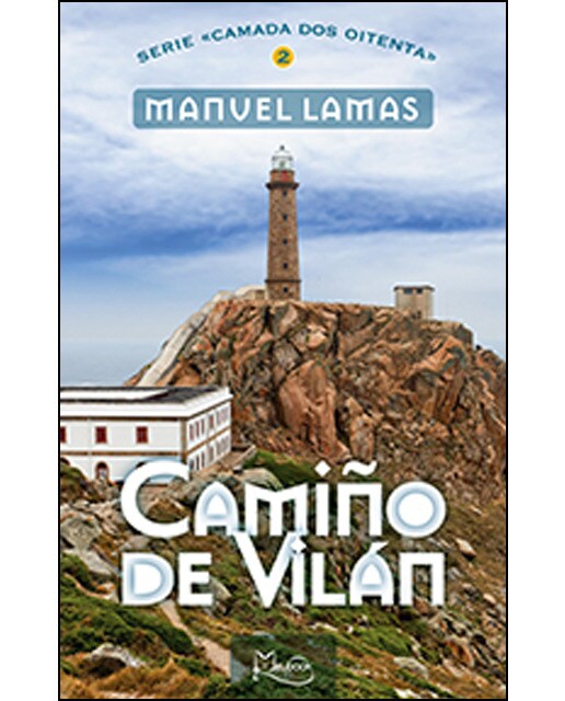 Imagem 0 de Camiño De Vilan