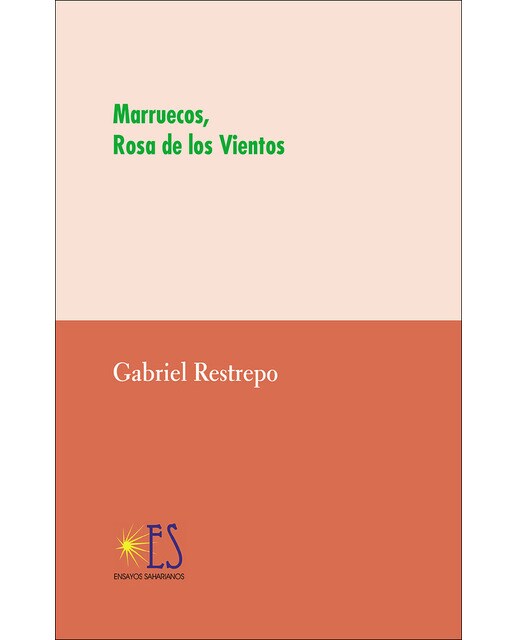 Marruecos, rosa de los vientos(Tapa blanda) 1