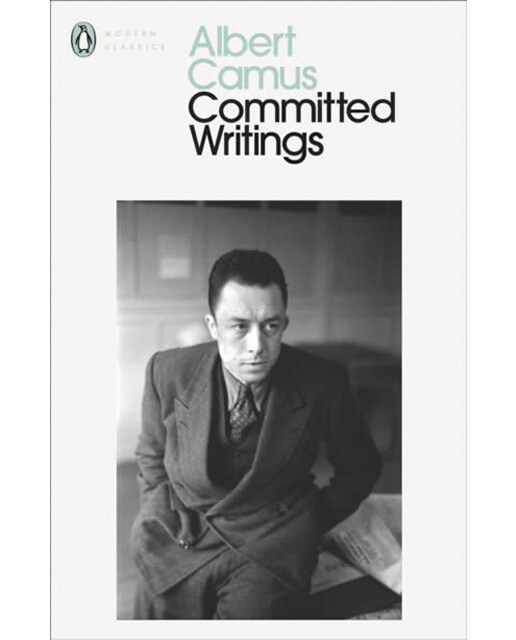 Committed writings 1