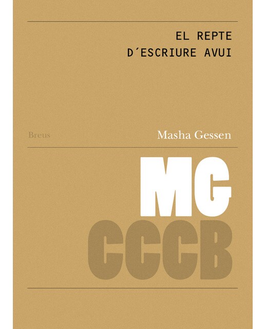 Imagem 0 de El repte d´escriure avui / the challenge of writin