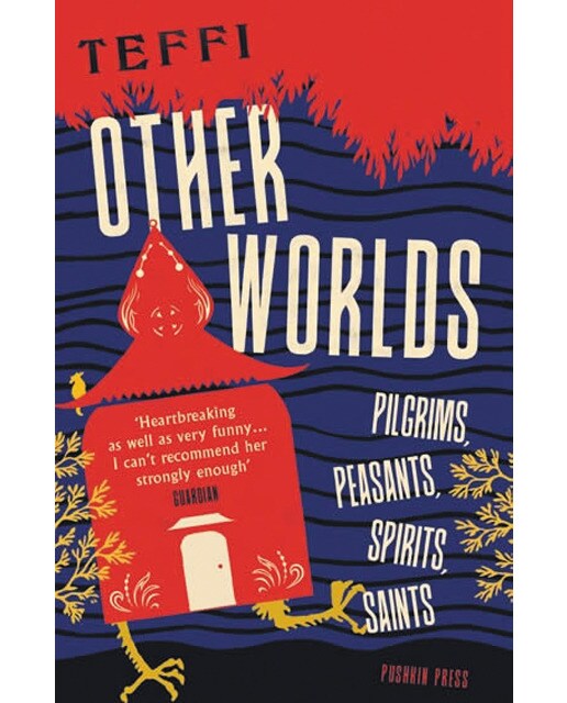 Other worlds 1