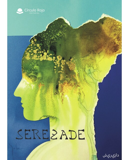 Imagen 0 de Serezade  (Tapa blanda)