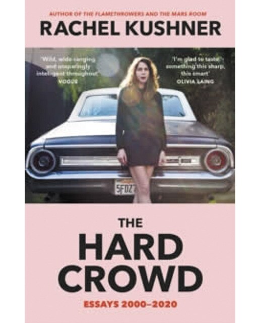 The hard crowd 1