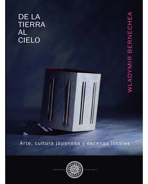 De la tierra al cielo