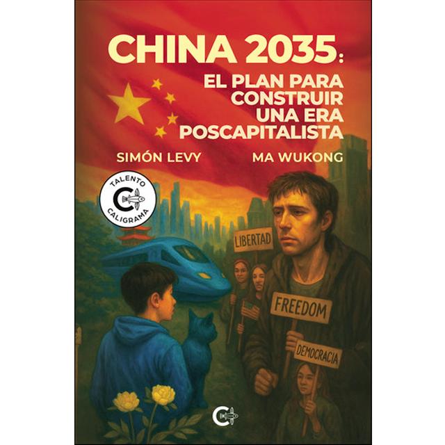 China 2035: el plan para construir una era poscapi 1