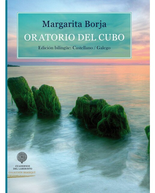 Oratorio del cubo