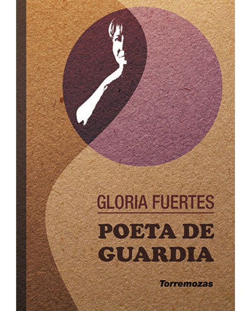 Poeta de guardia  (Tapa blanda Tapa blanda con solapas) 1