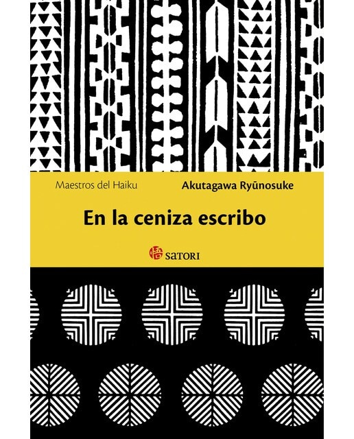 En la ceniza escribo (Tapa blanda).