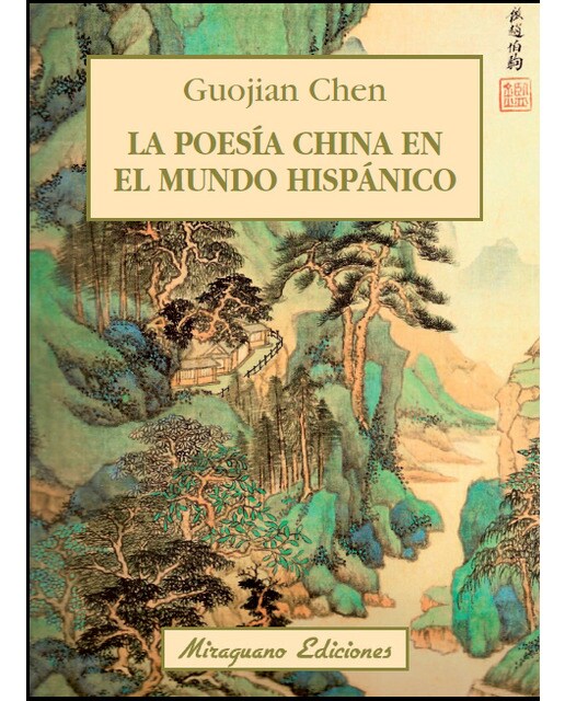 Imagem 0 de La Poesía China En El Mundo Hispánico