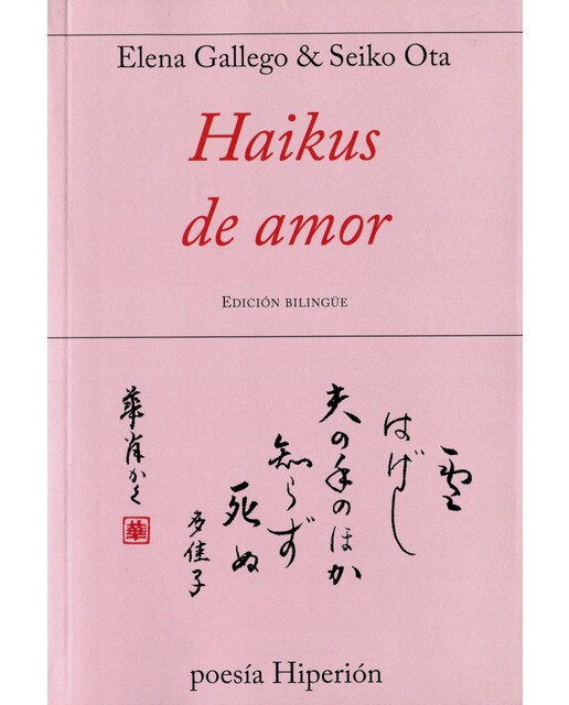 Imagen 0 de Haikus de amor
