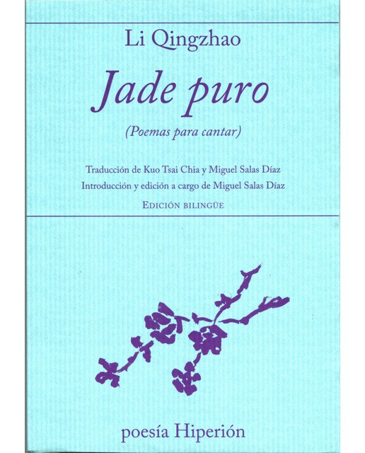 Jade Puro 1