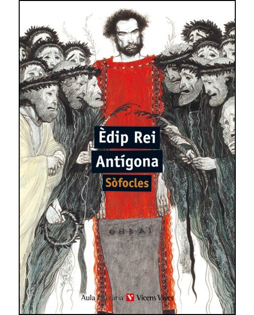 Edip Rei. Antigona (aula Literaria)  (Tapa blanda) 1