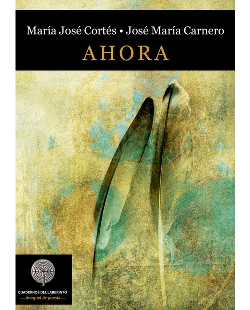 Ahora