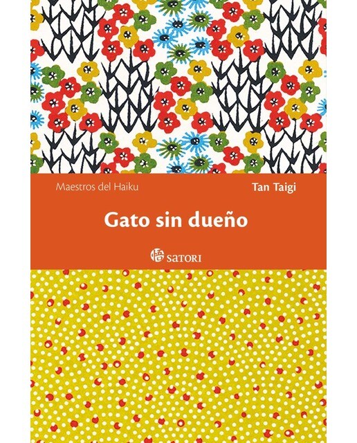 Gato sin dueño(Tapa blanda) 1