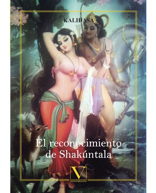 El reconocimiento de shadúntanla
