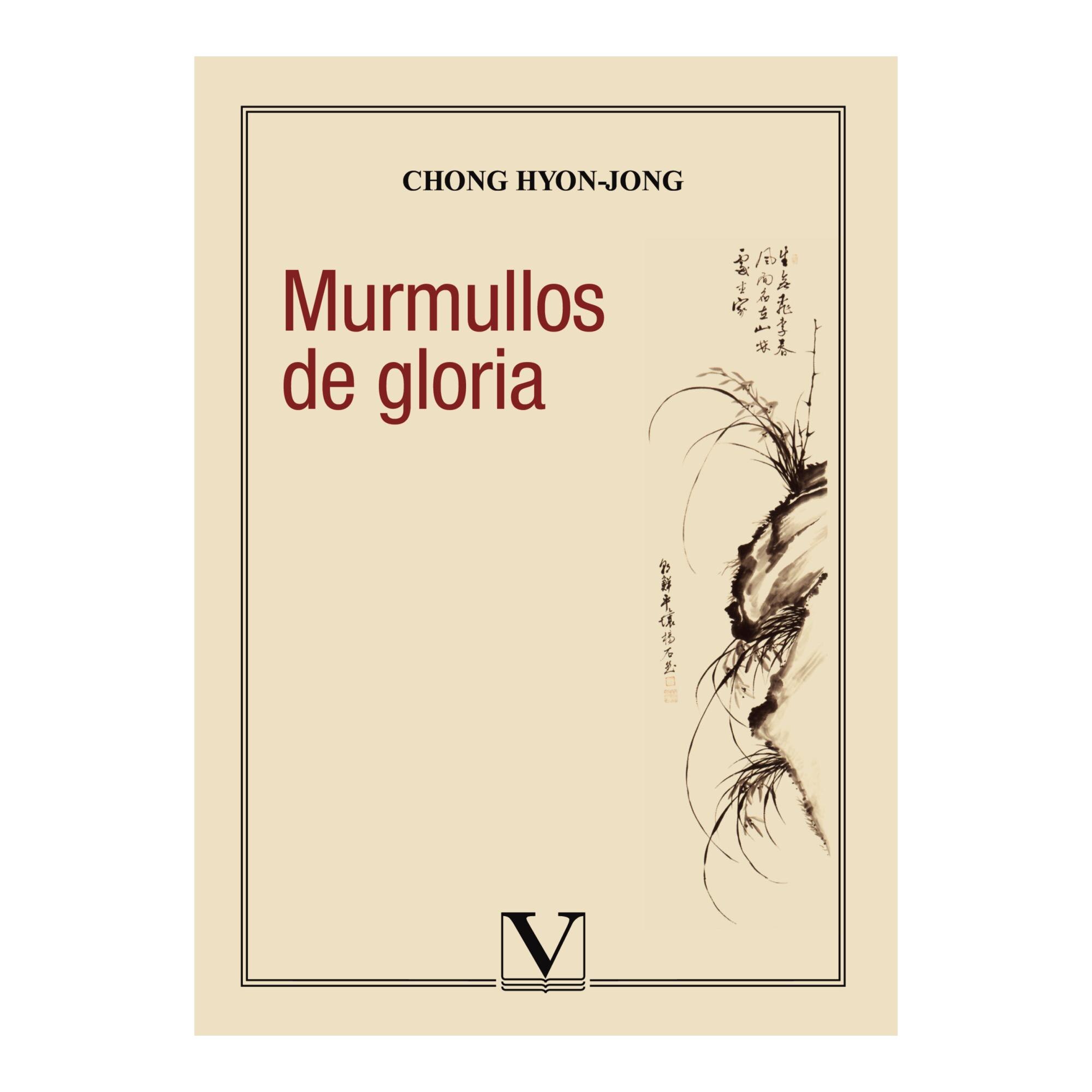 Imagen 0 de MURMULLOS DE GLORIA (Tapa blanda con solapas)