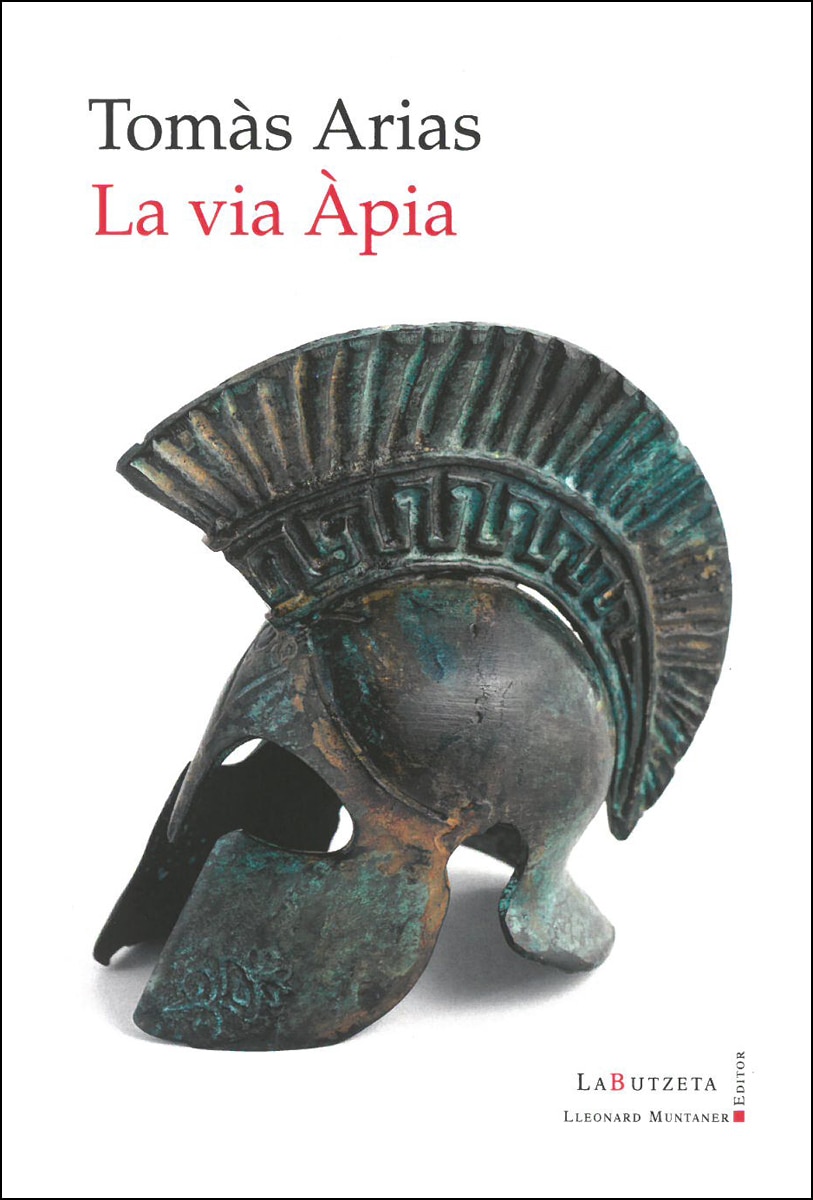 La via Àpia