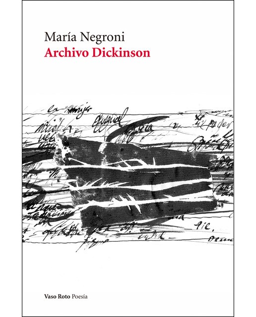 Imagen 0 de Archivo dickinson (Tapa blanda)