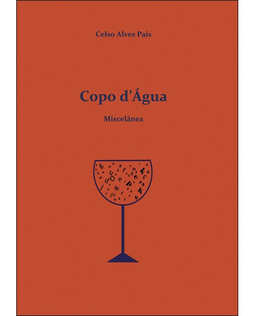 Copo d'Água 1