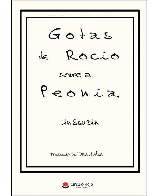 Imagen 1 de Gotas de rocío sobre la peonía (Tapa blanda)
