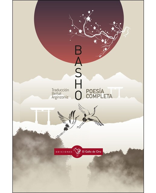 Imagen 0 de Poesía completa (Tapa dura)