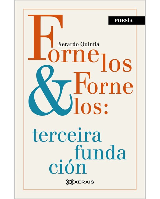 Fornelos & Fornelos: terceira fundación (Capa mole) 1