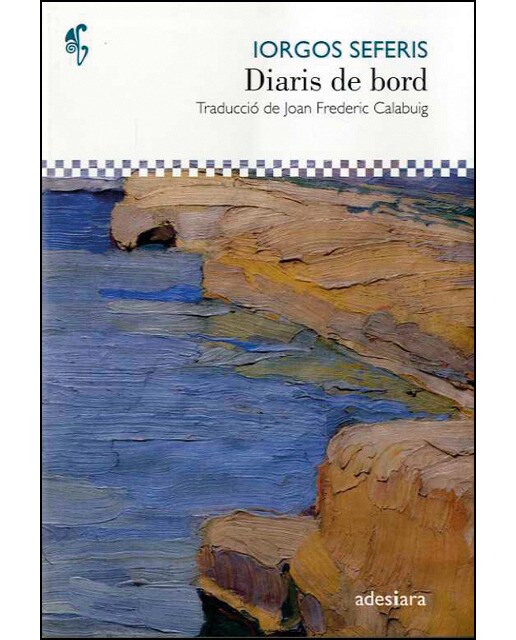Diaris de bord(Tapa blanda) 1