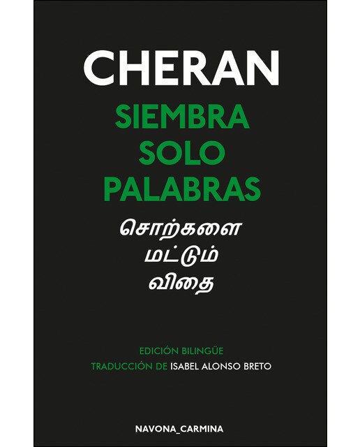 Siembra solo palabras(Tapa dura) 1