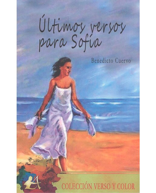 Últimos versos para sofía