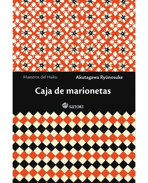 Imagem 0 de CAJA DE MARIONETAS (Capa mole)