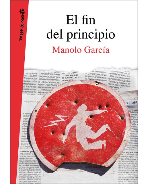 Imagen 0 de El fin del principio (Tapa blanda)