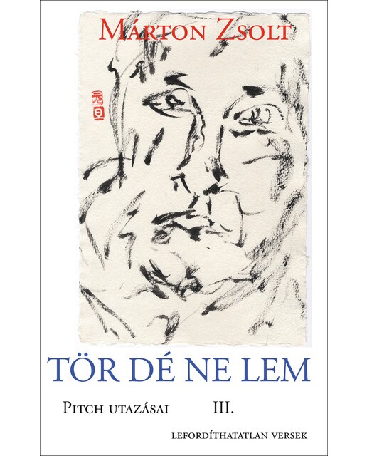 Tördénelem 1
