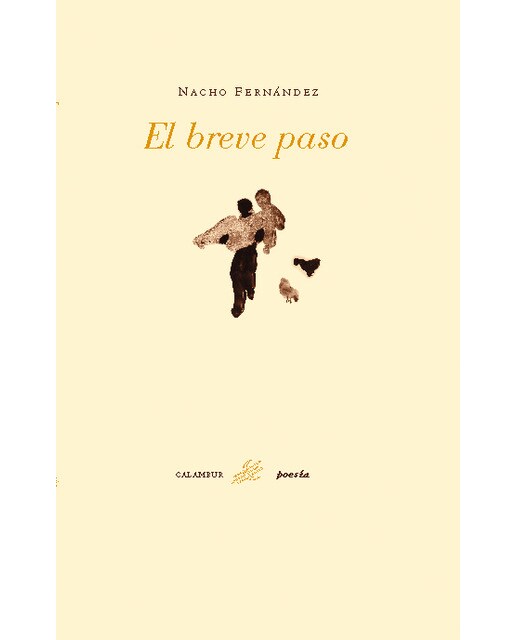 El breve paso(Tapa blanda) 1