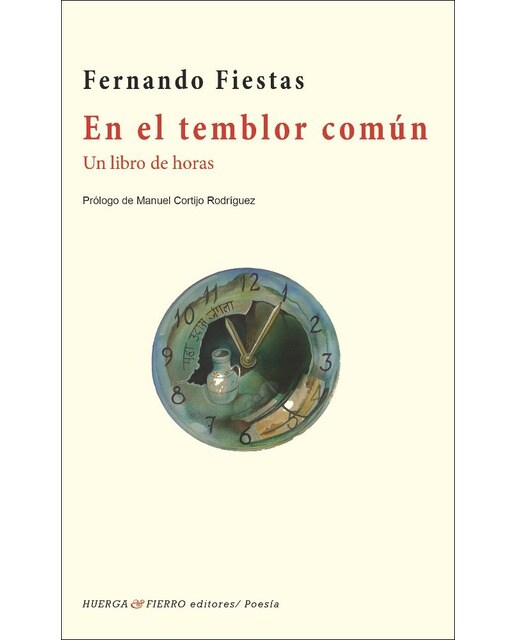 En el temblor común: Un libro de horas(Tapa blanda) 1
