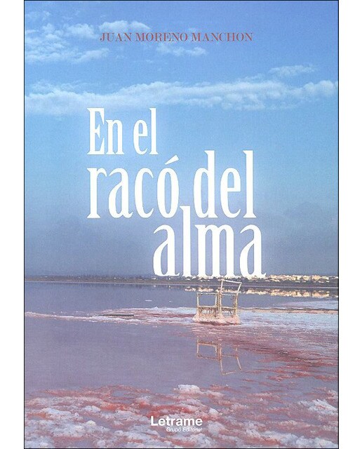En el racó del alma(Tapa blanda) 1
