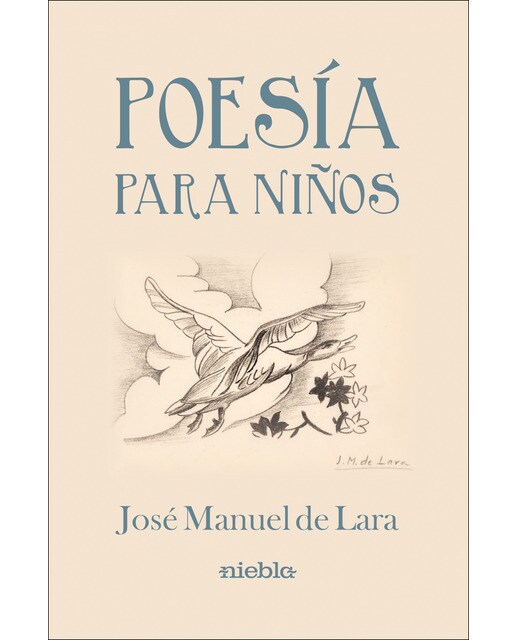 Poesía para niños(Tapa blanda) 1
