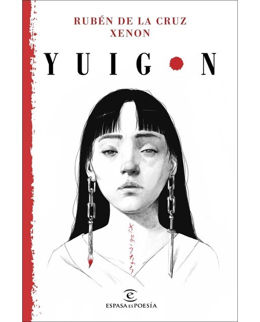 Imagen 0 de Yuigon  (Tapa blanda con solapas)