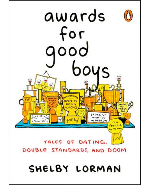 Awards For Good Boys 1