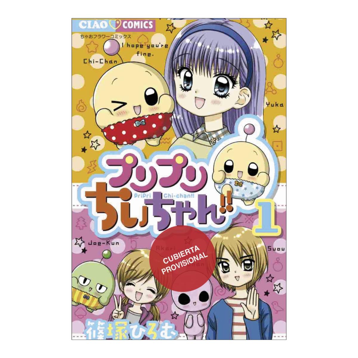 Imagen 0 de MOCHI Y SUS AMIGOS (Tapa blanda)