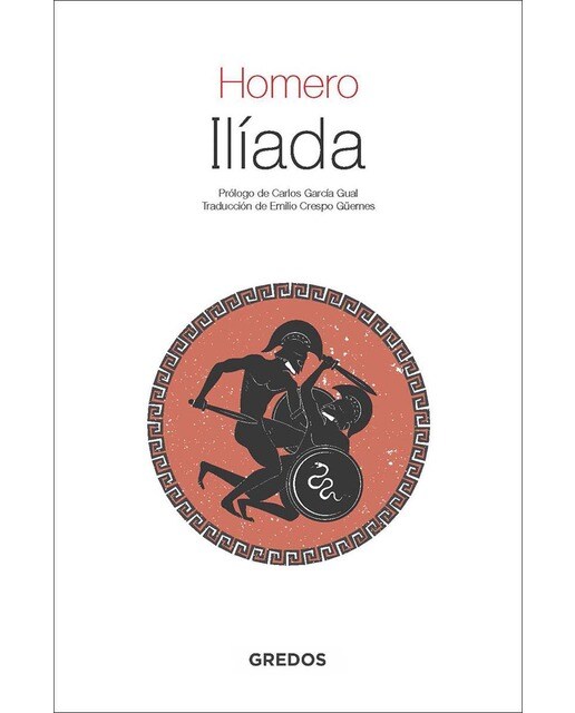 Ilíada (Tapa blanda) 1