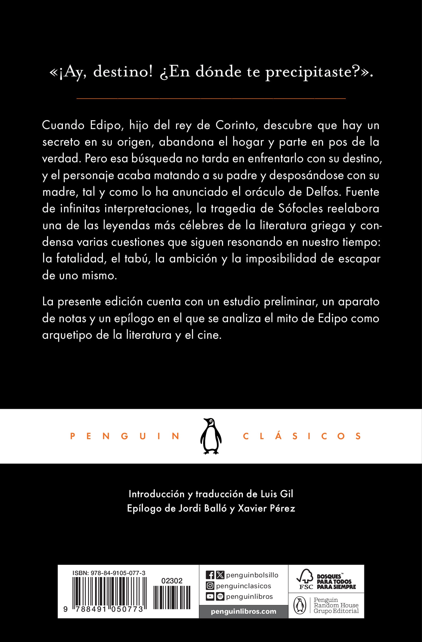 Edipo rey: con introducción de un profesor emérito de la Universidad Complutense de Madrid  (Tapa blanda) 2