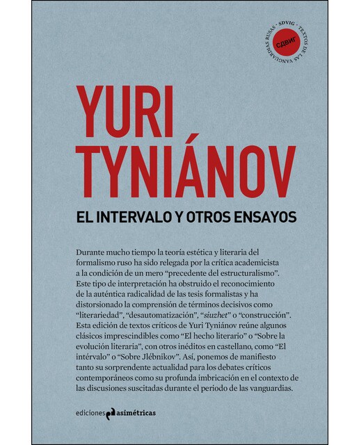 El intervalo y otros ensaos