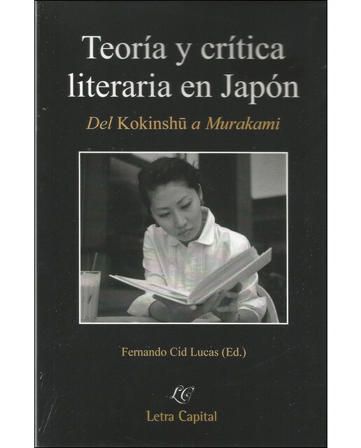 Teoría y crítica literaria en Japón: Del Kokinshu a Murakami