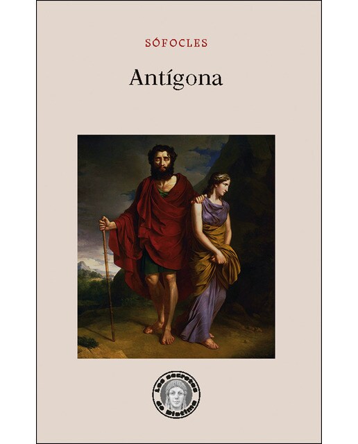 Imagen 0 de Antígona  (Tapa blanda)