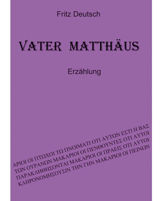 Vater Matthäus 1