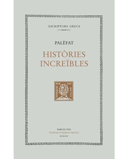 Històries increïbles